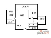 优品艺墅3室2厅2卫186㎡户型图