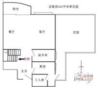 京隆苑4室2厅2卫194㎡户型图