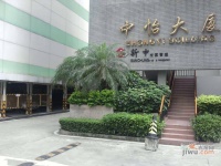 中怡大厦效果图