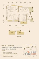 海语西湾4室2厅2卫140㎡户型图