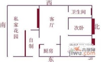 碧海天家园2室1厅1卫76㎡户型图