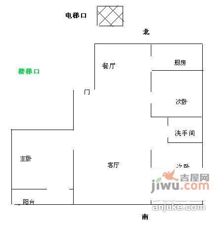 中华花园2室2厅1卫72㎡户型图