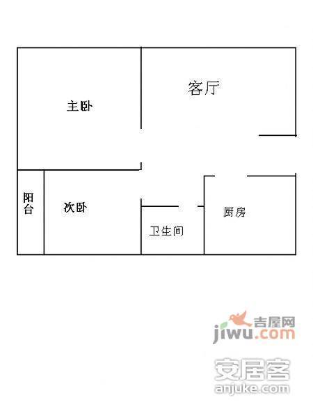 中华花园2室2厅1卫72㎡户型图