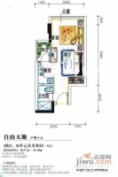 阳光绿地家园1室0厅1卫户型图