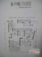 半山兰溪谷二期5室2厅3卫210㎡户型图