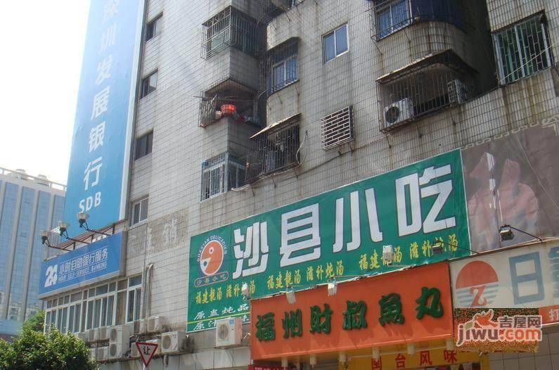 广福大厦实景图图片