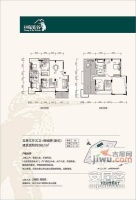 鸣溪谷5室2厅3卫186㎡户型图