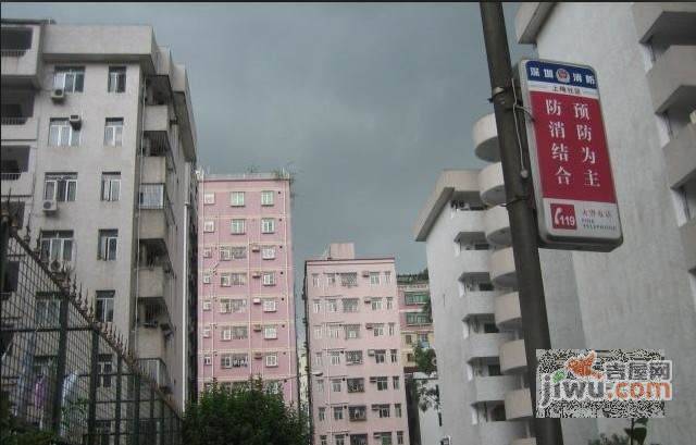 梅林四村实景图图片