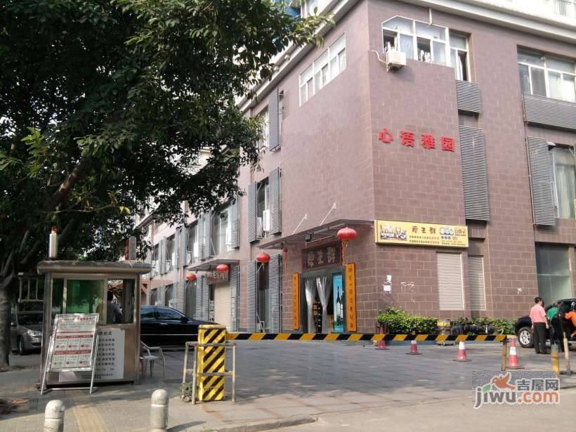 心语雅园实景图图片