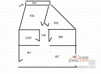 枫丹雅苑2室2厅1卫86㎡户型图