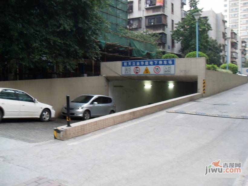 航天立业华庭实景图图片