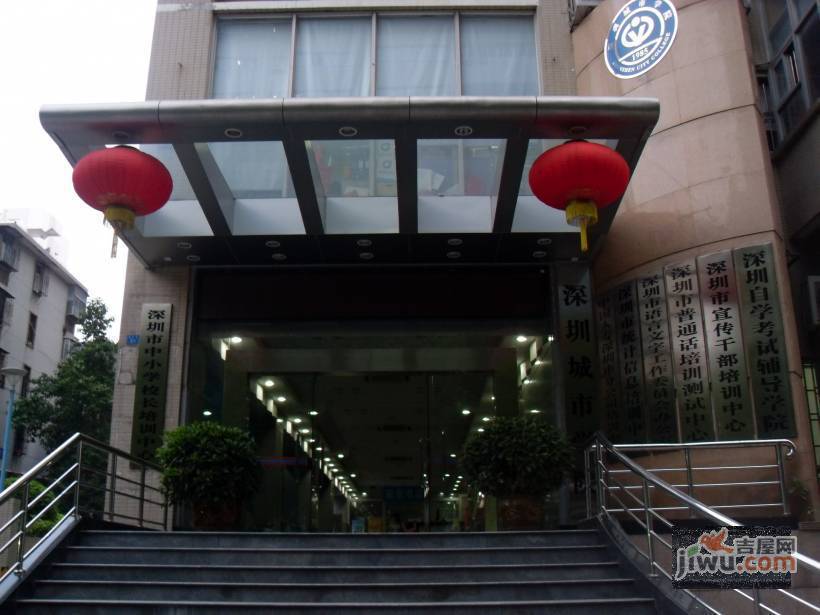 航天立业华庭实景图图片