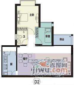 绿景蓝湾半岛2室2厅1卫84㎡户型图