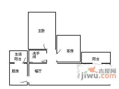 绿景蓝湾半岛2室2厅1卫84㎡户型图