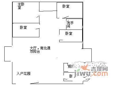 绿景蓝湾半岛5室2厅2卫191㎡户型图