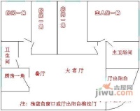 恒冠豪园4室2厅2卫286㎡户型图