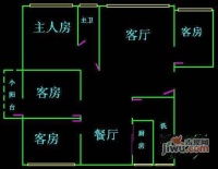 紫薇苑一期4室2厅2卫155㎡户型图