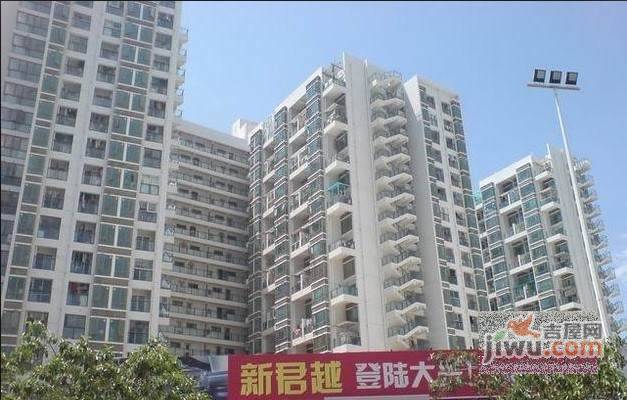 悠山美地实景图图片