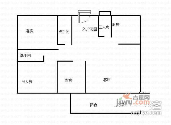 万科东海岸四期4室2厅2卫252㎡户型图