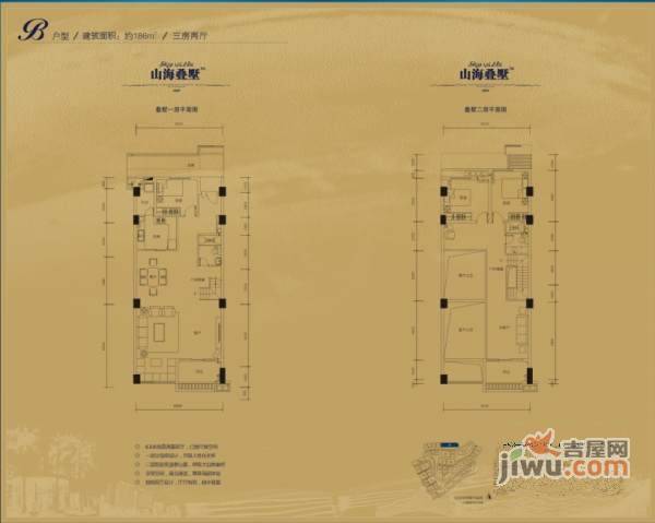 万科东海岸四期3室2厅2卫167㎡户型图