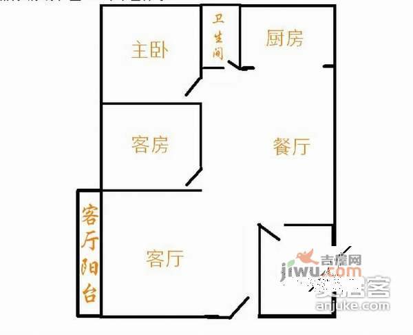 荔园新村2室2厅1卫78㎡户型图