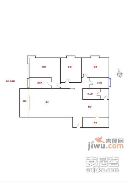 荔园新村4室2厅2卫户型图