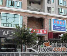 福瑞阁实景图图片