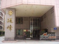 丽晶大厦效果图