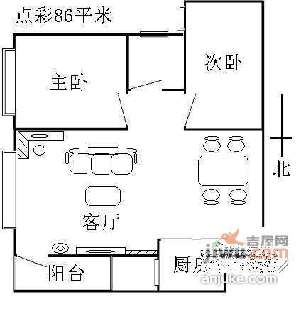 益田花园2室2厅1卫85㎡户型图