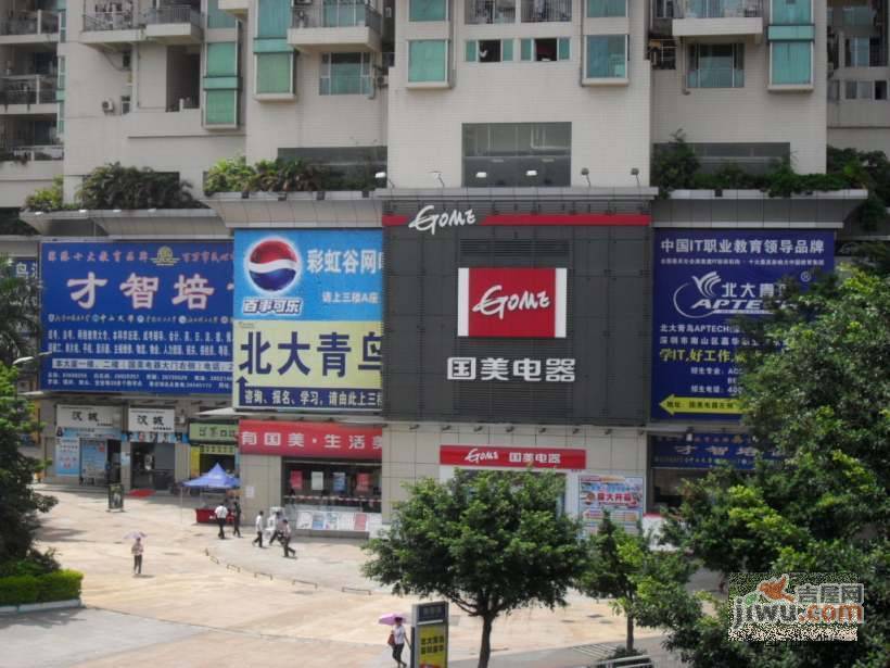 英达钰龙园实景图图片