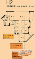 长城盛世家园3室2厅2卫115㎡户型图