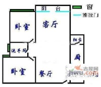 祥云天都世纪2室2厅1卫88㎡户型图