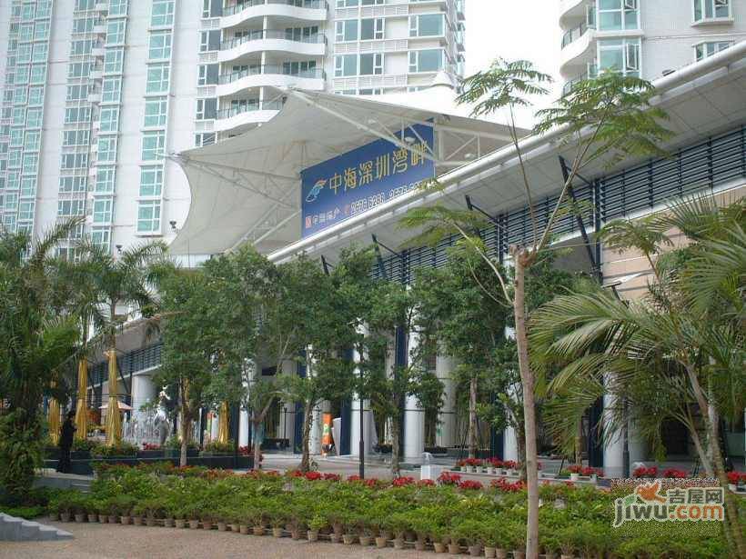 中海深圳湾畔花园实景图图片