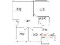 黄木岗北区3室2厅1卫97㎡户型图