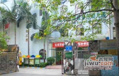 景苑大厦实景图图片