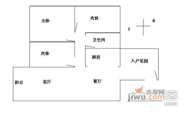 馨园别墅5室3厅2卫185㎡户型图