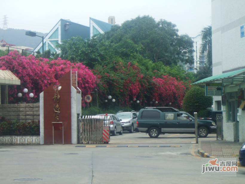 静逸居实景图图片