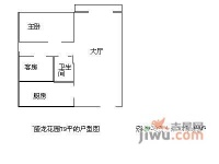 盛龙花园2室2厅1卫81㎡户型图