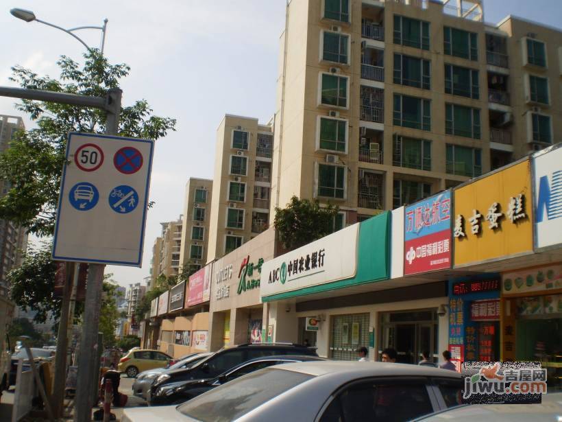 信义假日名城一期实景图图片