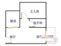 锦绣和山1室1厅1卫46㎡户型图