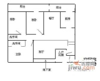 中央悦城4室2厅2卫206㎡户型图