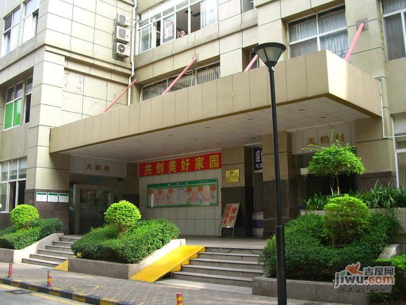 天一名居实景图图片