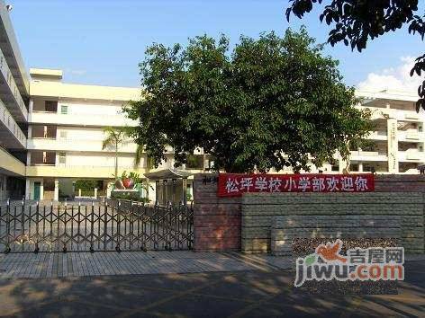 松坪山单身公寓实景图图片