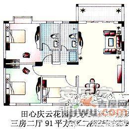 田心庆云花园3室2厅2卫95㎡户型图