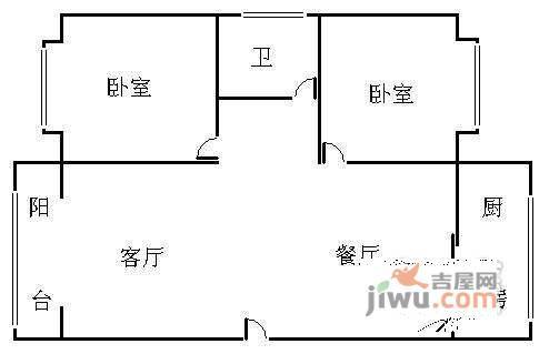 田心庆云花园2室2厅1卫户型图