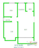 京光海景花园2室2厅1卫户型图