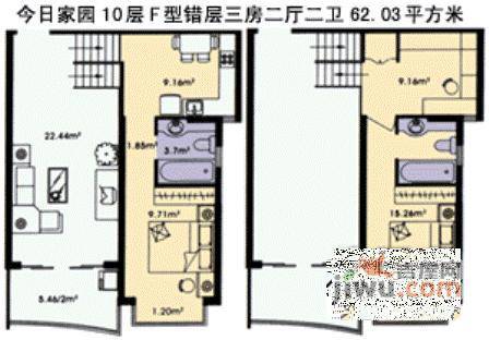 绿映居2室1厅1卫户型图