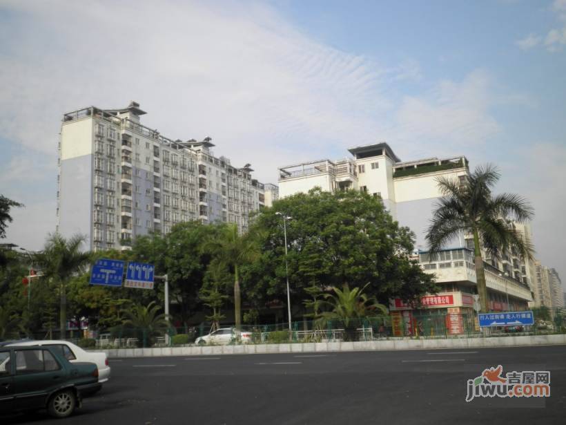 和兴花园三期实景图图片