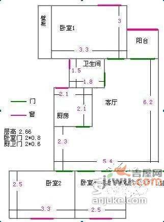 宇峰苑3室1厅1卫79㎡户型图