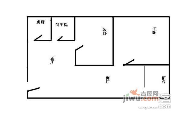 宇峰苑2室2厅1卫86㎡户型图